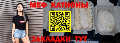 марки lsd Конаково