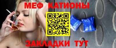 марки lsd Конаково