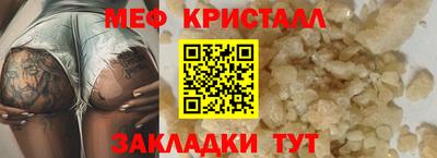 марки lsd Конаково