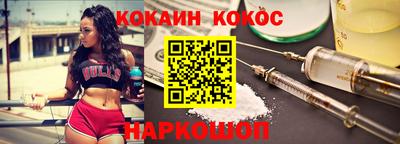 марки lsd Конаково