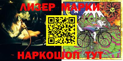 прущая мука Комсомольск-на-Амуре