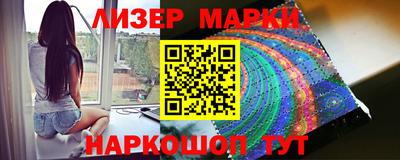 прущая мука Комсомольск-на-Амуре