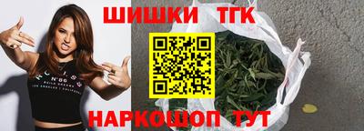 марки lsd Конаково