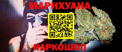 дживик Баксан