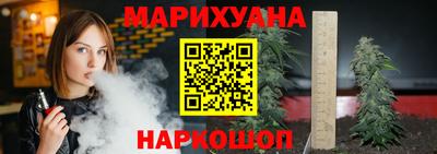 гидра Коммунар