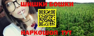 марки lsd Конаково