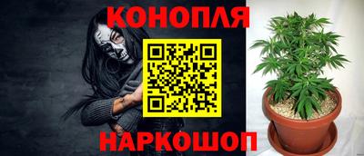 прущая мука Комсомольск-на-Амуре