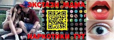 марки lsd Конаково