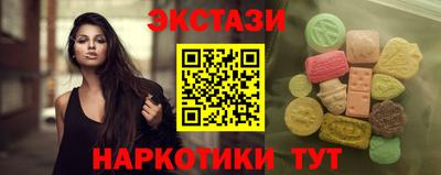 марки lsd Конаково