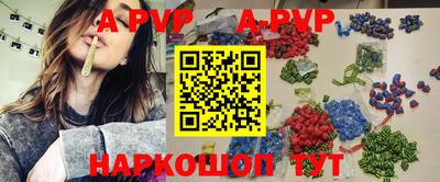 прущая мука Краснодар