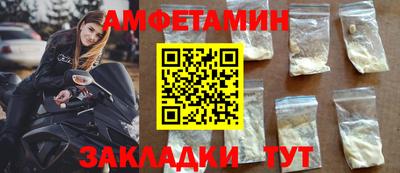 марки lsd Конаково