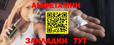 прущая мука Краснодар