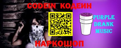 марки lsd Конаково
