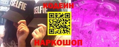 марки lsd Конаково