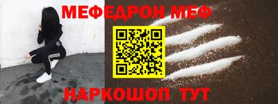 марки lsd Конаково