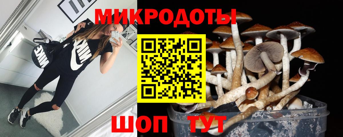 МДМА  КОКАИН  Иваново  Мефедрон   Вход с VPN 